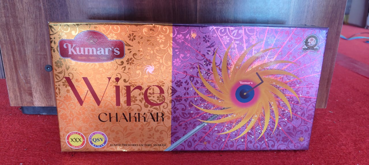 WIRE CHAKKAR