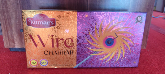 WIRE CHAKKAR