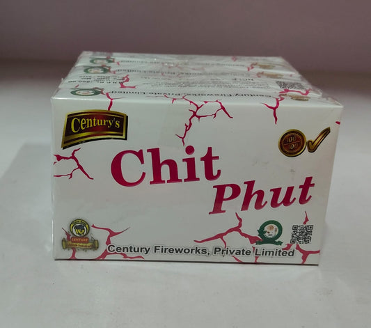 CHIT PUT