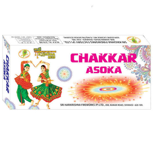 GROUND CRACKERS ASHOKA