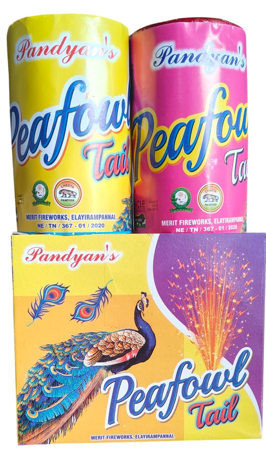 PEAFOWL TAIL (2 PCS)