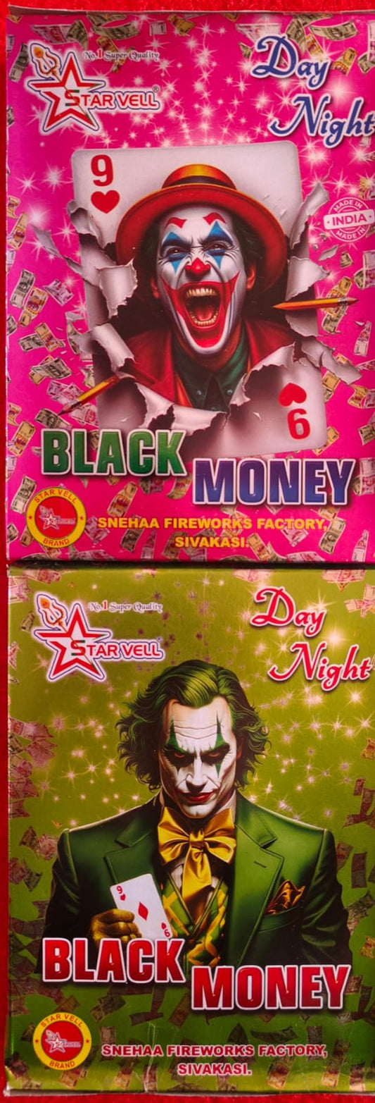 BLACK MONEY (5PCS)