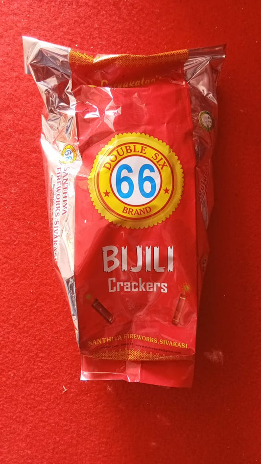 RED BIJILI